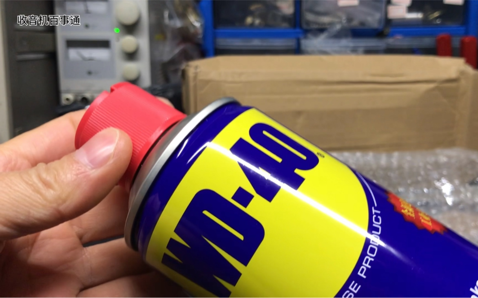 WD40润滑清洗剂500ml,才40块多一点的价格,难道又上当了哔哩哔哩bilibili