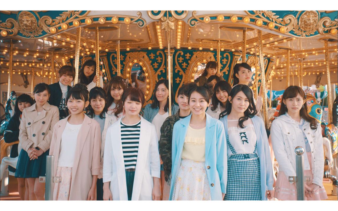 【官方mv】ske48「彼女がいる / 他有女朋友 (team s)」_哔哩哔哩