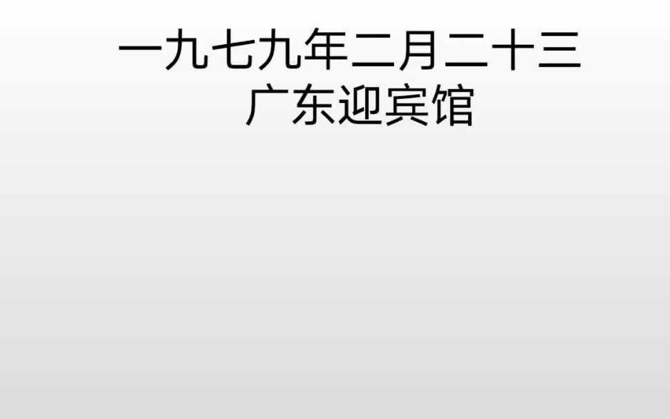 小学生现代诗微课堂:5.艾青的《绿》是一幅印象派的绘画.哔哩哔哩bilibili