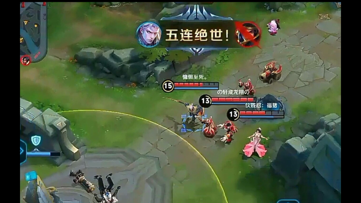 活动作品凯五杀
