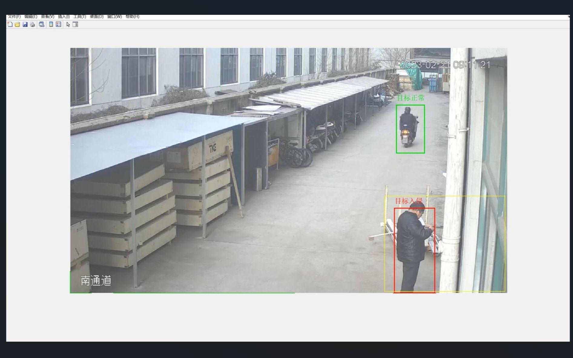 基于计算机视觉的区域入侵检测算法