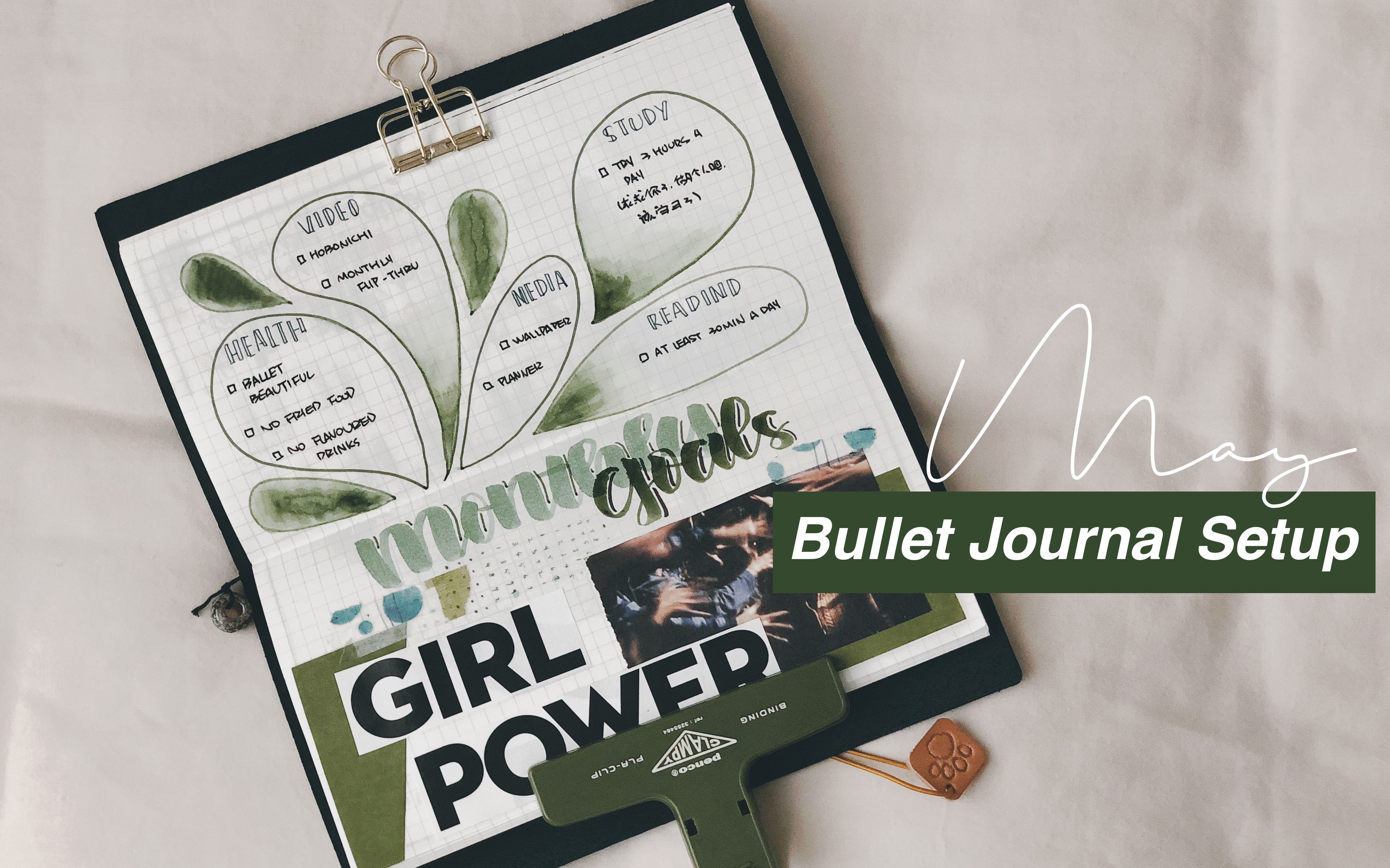 【luna】五月setup // bullet journal vol.