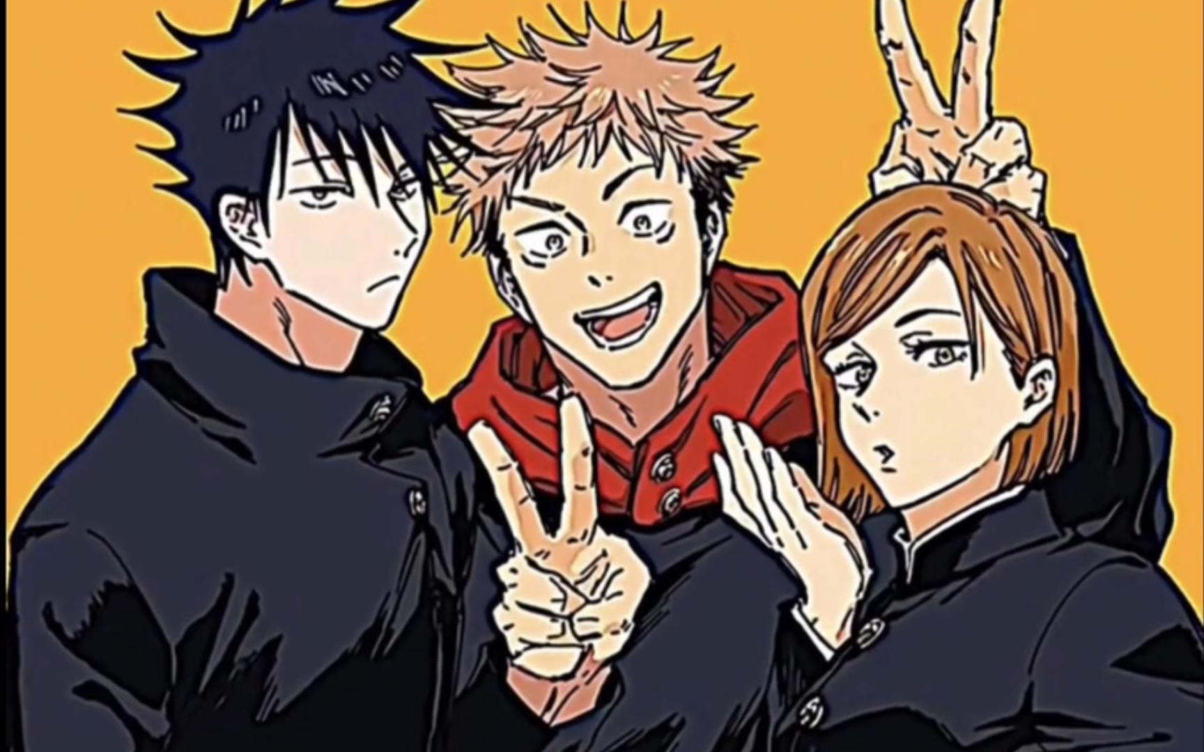 咒术回战之嘎子三人组-枫叶终会因风飘零-默认收藏夹-哔哩哔哩视频