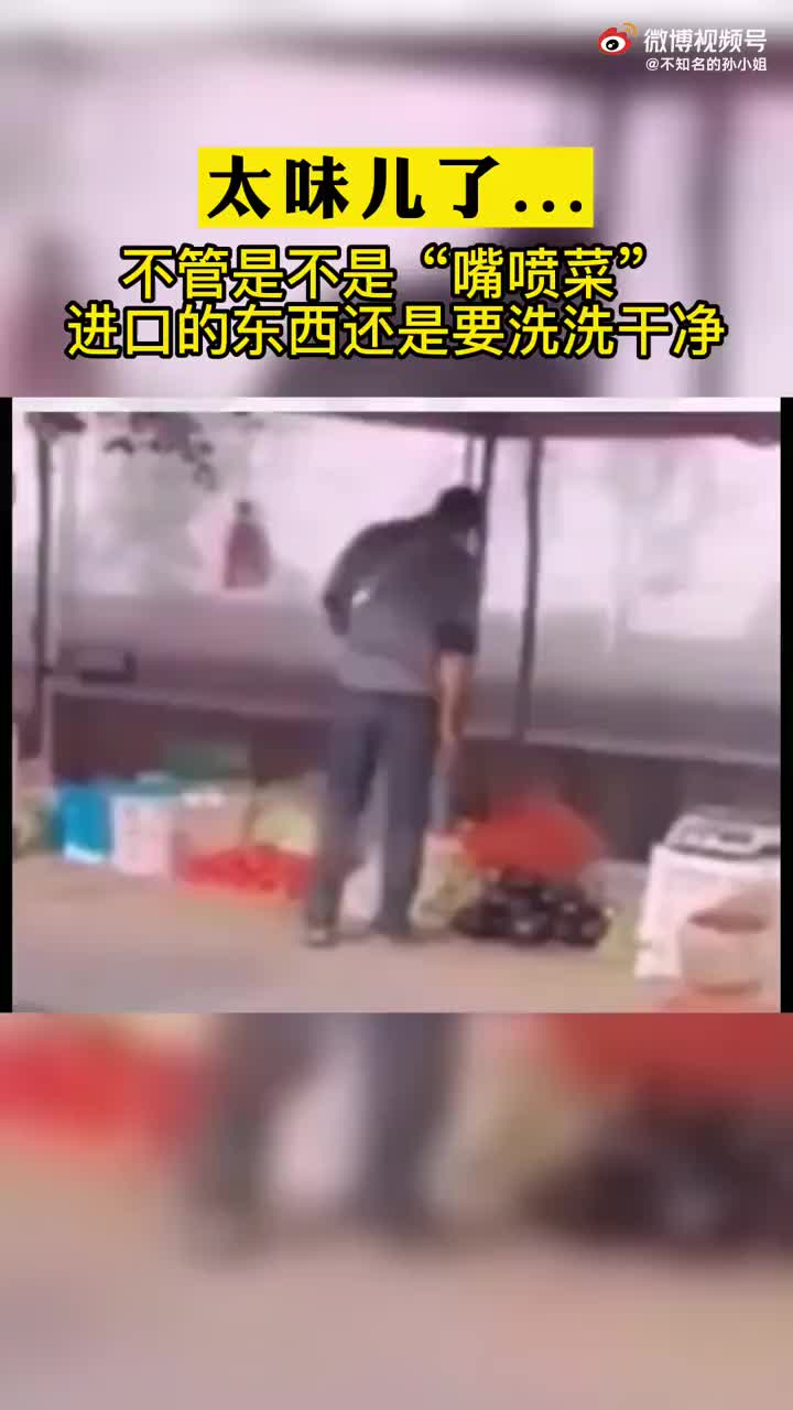 [图]舌尖上的安全 每一个环节都要尽力把好关…