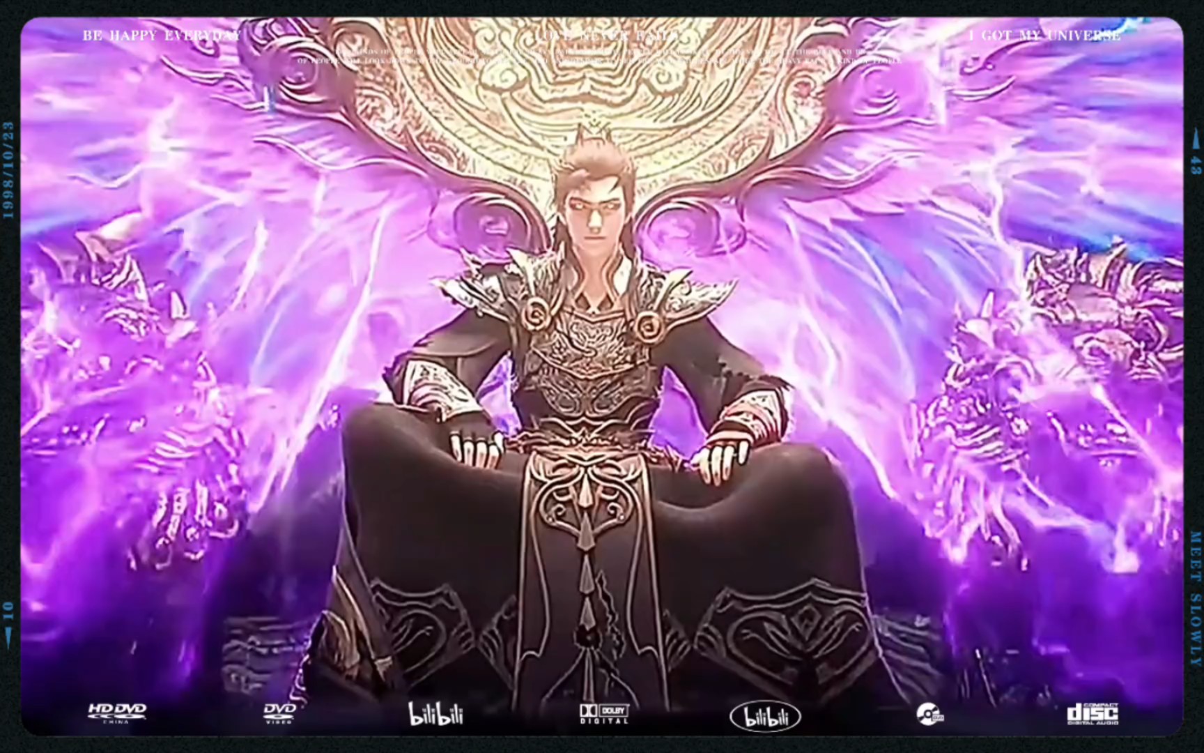 完美世界荒天帝石昊 王者之资压迫感十足 以荒之名号令诸天