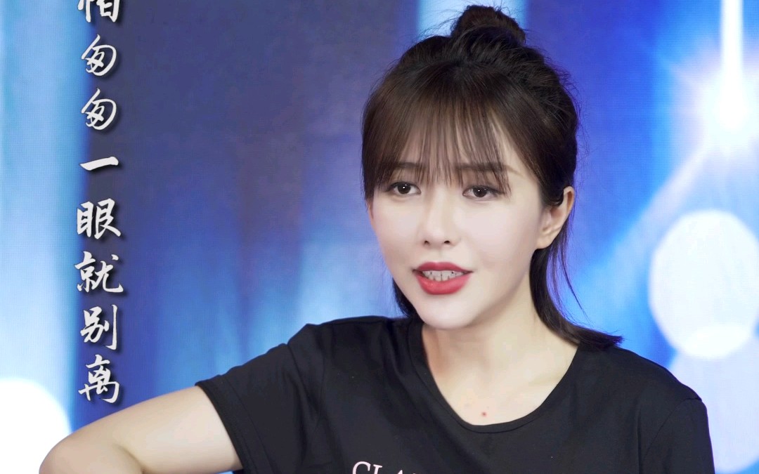 林北北-云烟成雨(cover.房东的猫)_哔哩哔哩_bilibili