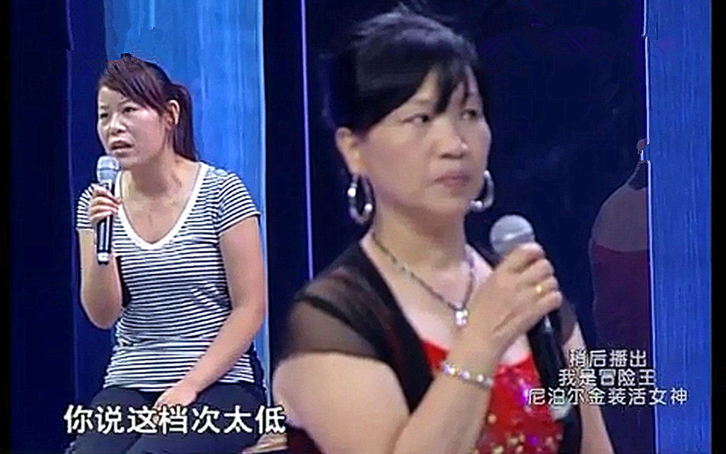 [图]《下一站幸福》我家的上门女婿 2010-09-27