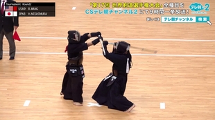 話題の面フェイスガード 面マスク いいの 悪いの 自作可能 剣道kendo 百秀武道具店hyakusyu Kendo 哔哩哔哩 つロ干杯 Bilibili