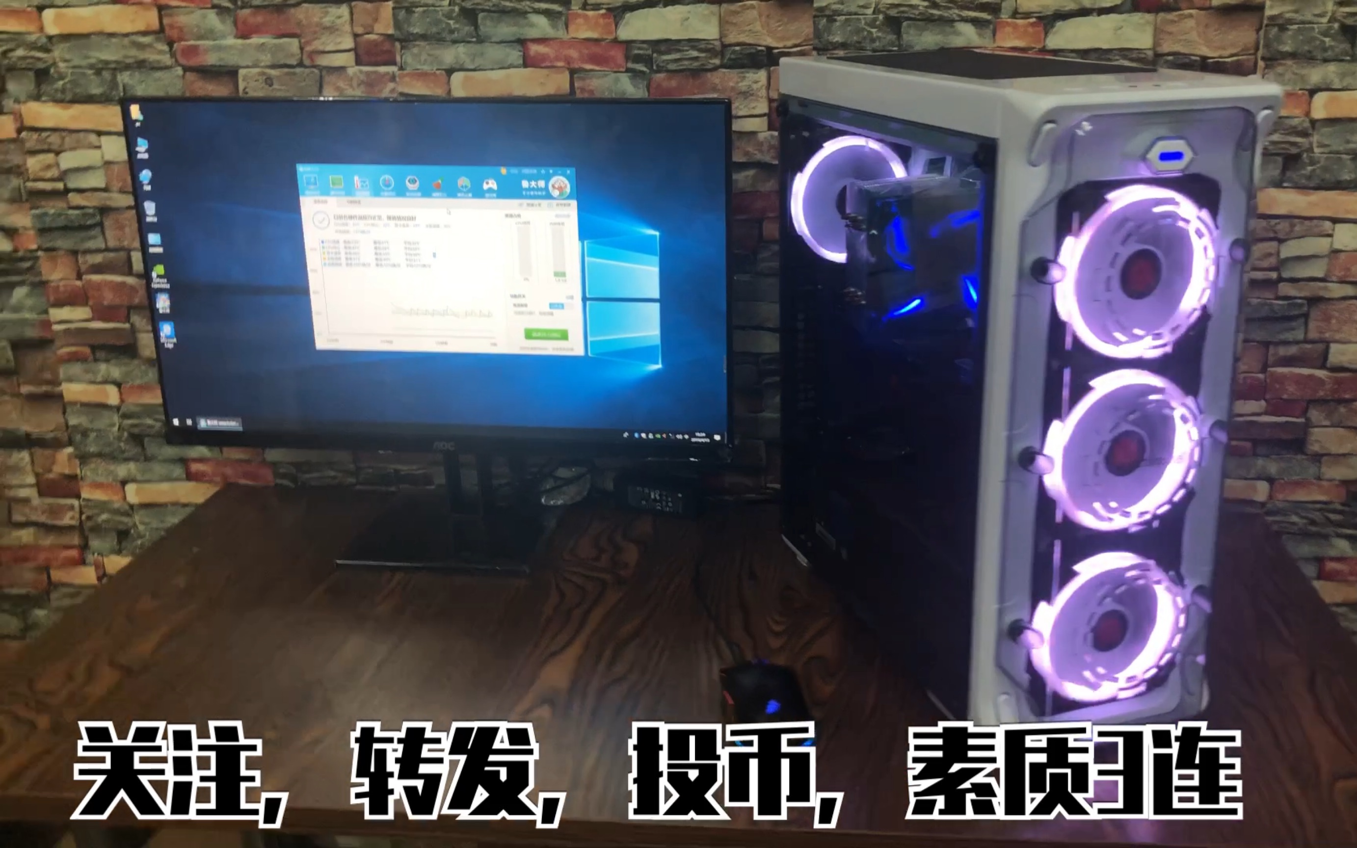 AMD YES!谢谢大家白嫖支持!锐龙1700 超频3.8Hz +七彩虹RTX2060 UT OC 视频剪辑性价比最佳方案!哔哩哔哩bilibili