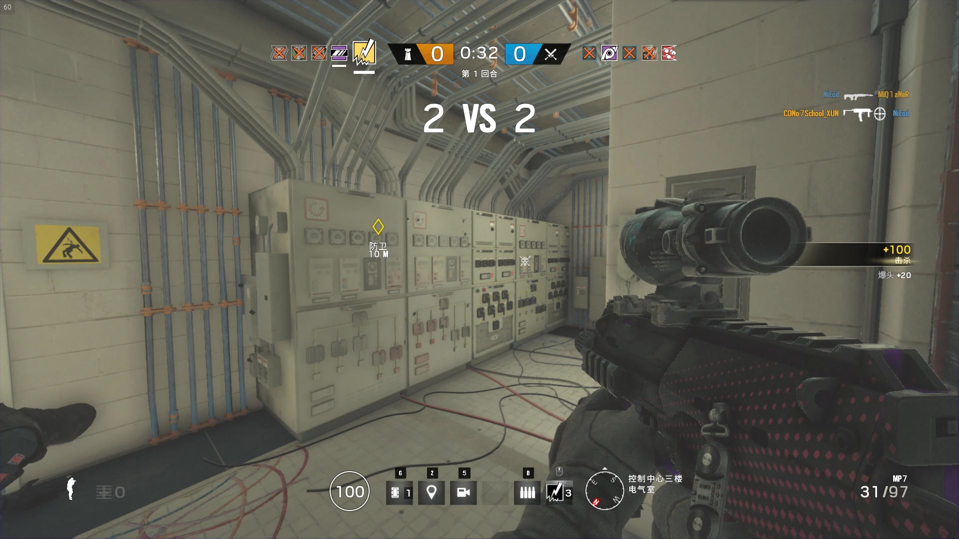 【小寻的彩虹六号】运河皮卡丘4杀 (up要开学了)