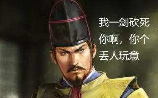 深川和征 搜索结果 哔哩哔哩 Bilibili