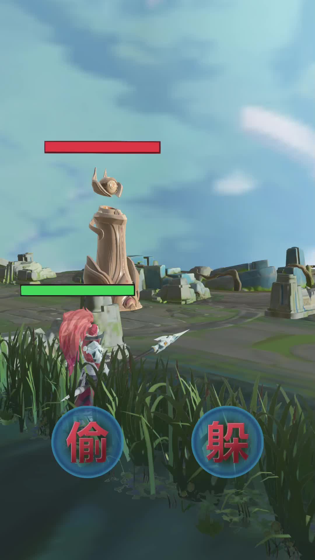 韩信偷塔,名刀司命