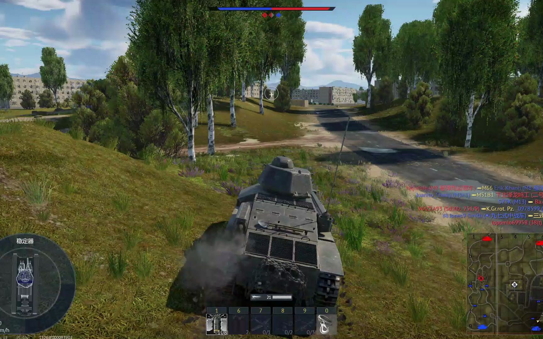 战争雷霆法系第34期