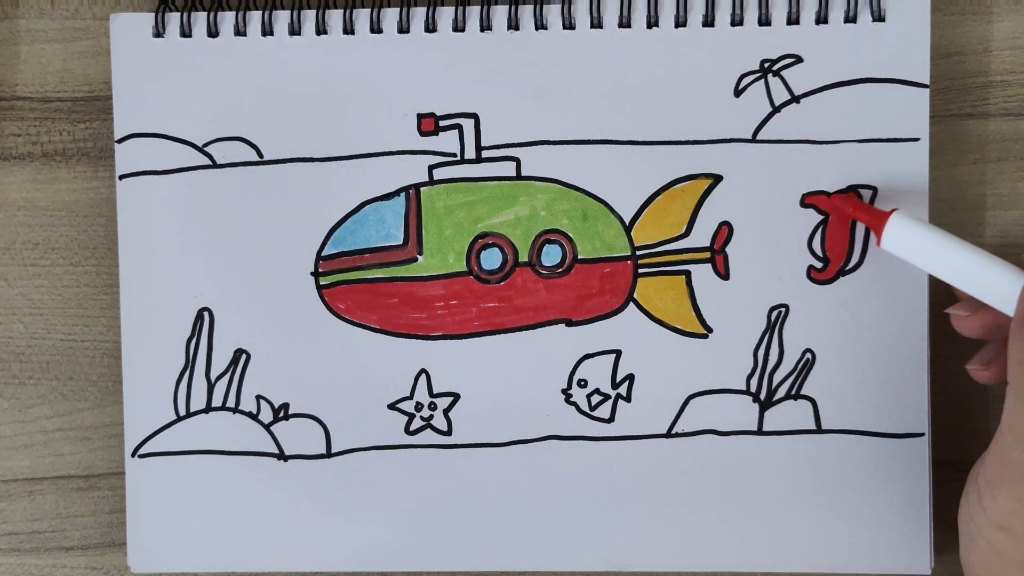 【星星学堂】——云课堂 卡通游艇绘画教学