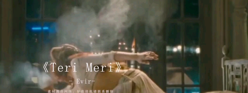 [图]印度神曲Teri Meri