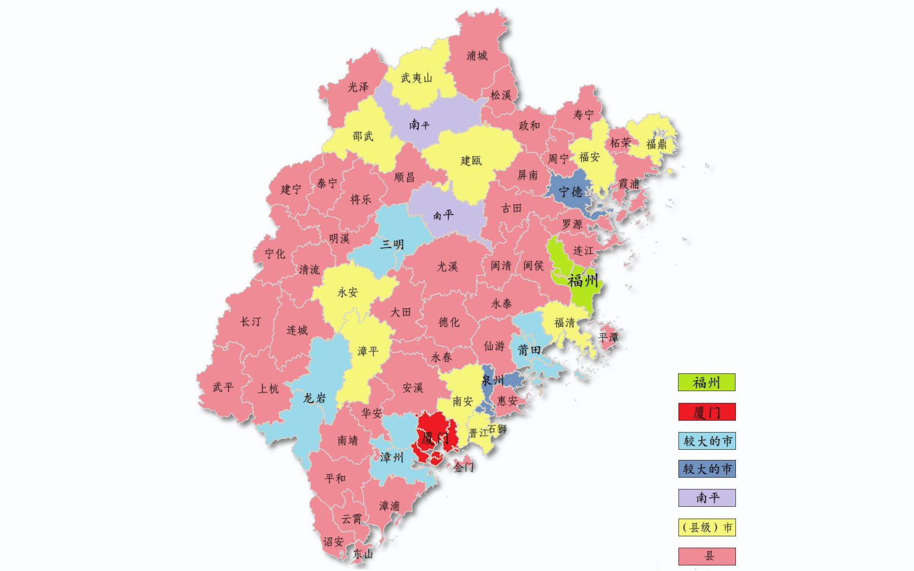 福建省市县区划图(若较大的市未管辖县、代管市)与福建方言哔哩哔哩bilibili