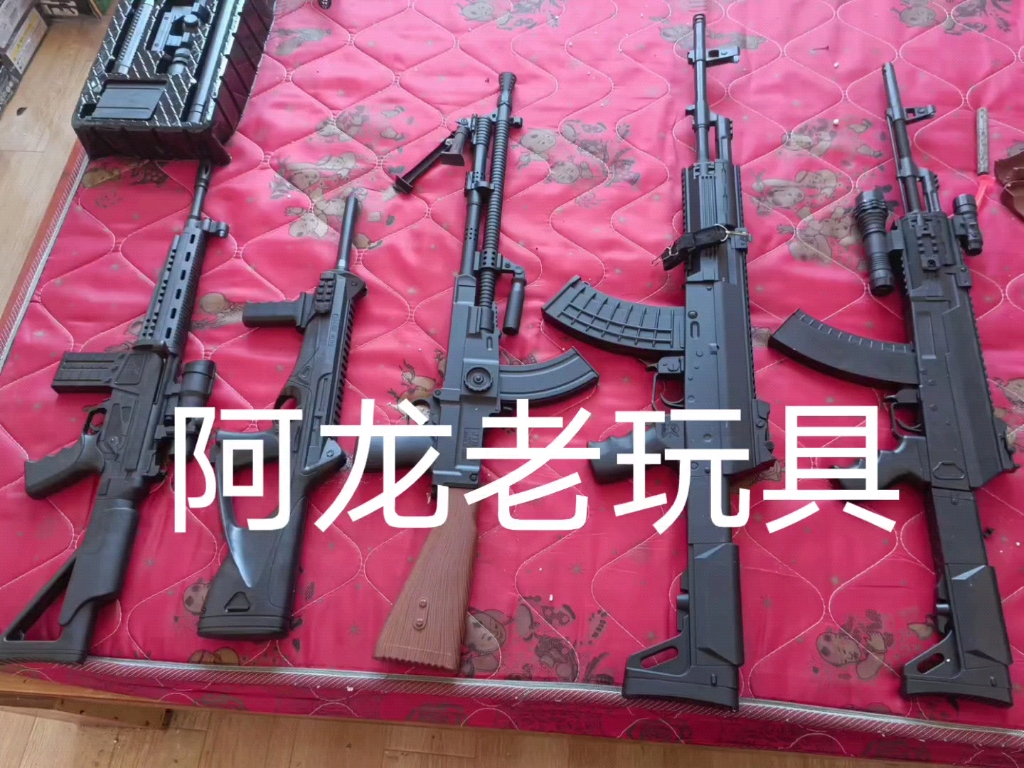 [图]AK13，整个玩具系列最等比的玩具