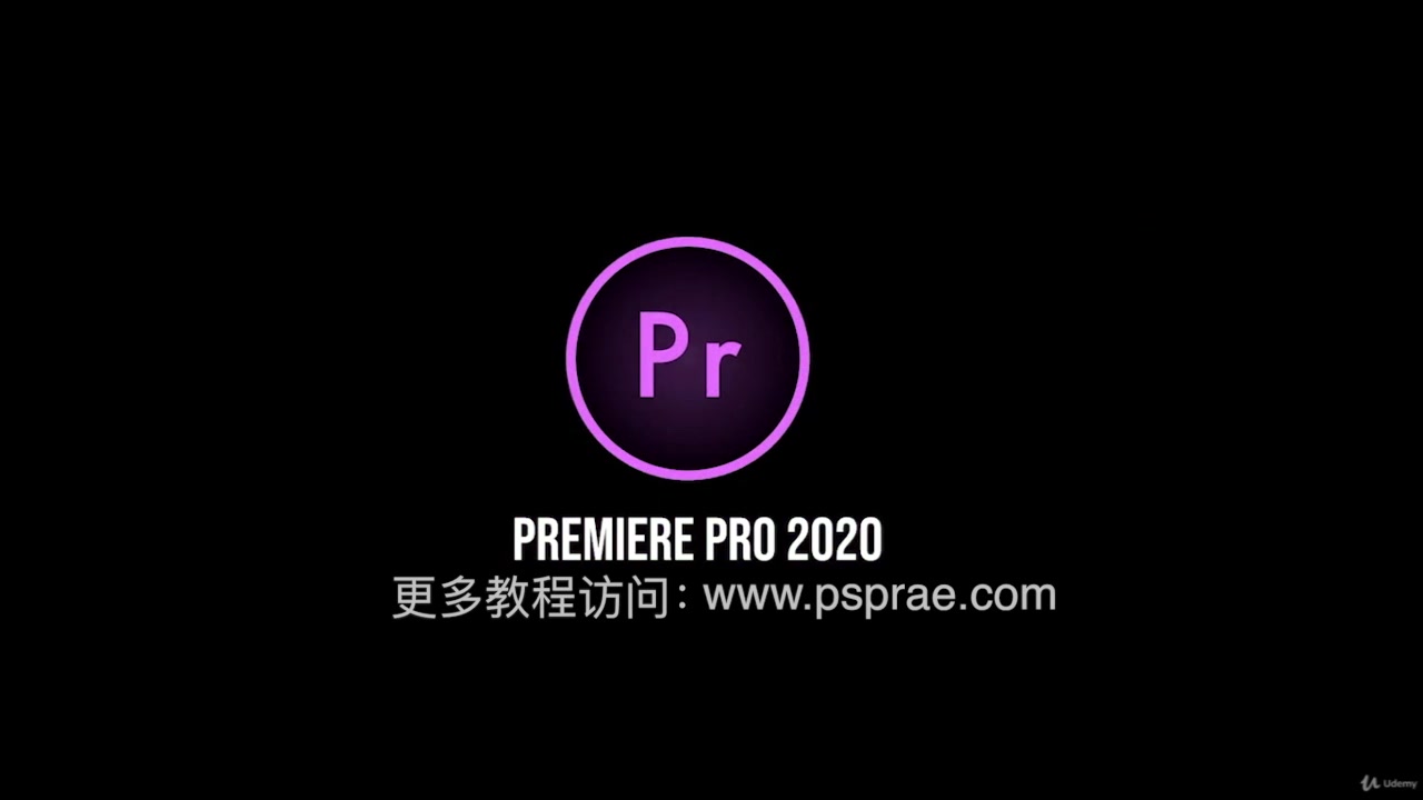 1. premiere pro 2020的基本系统要求