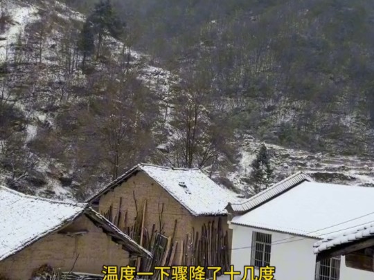 【小雪远嫁的山村生活】视频已打包,欢迎围观!哔哩哔哩bilibili