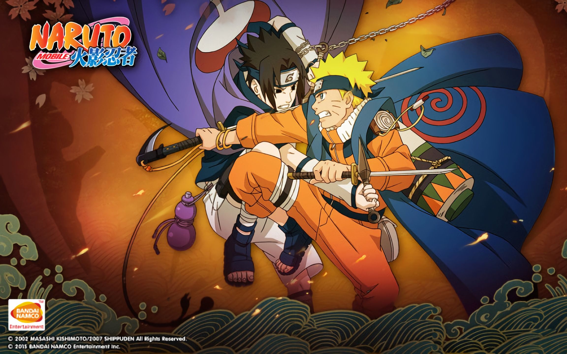 【火影忍者手游】微信qq安卓ios互相组队的测试(重置版)