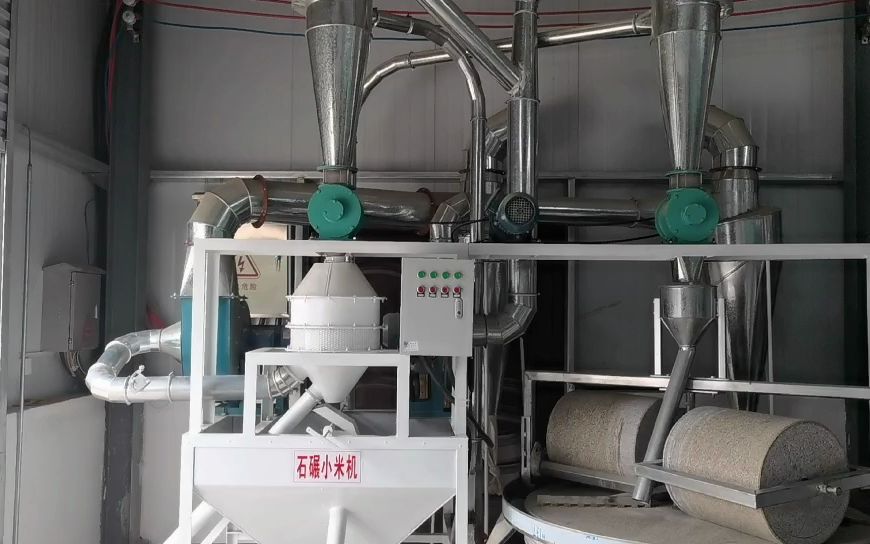 石碾子小米加工机械,自动上料杂粮石磨磨粉机设备