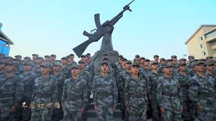 [图]中国人民解放军陆军炮兵防空兵学院院歌