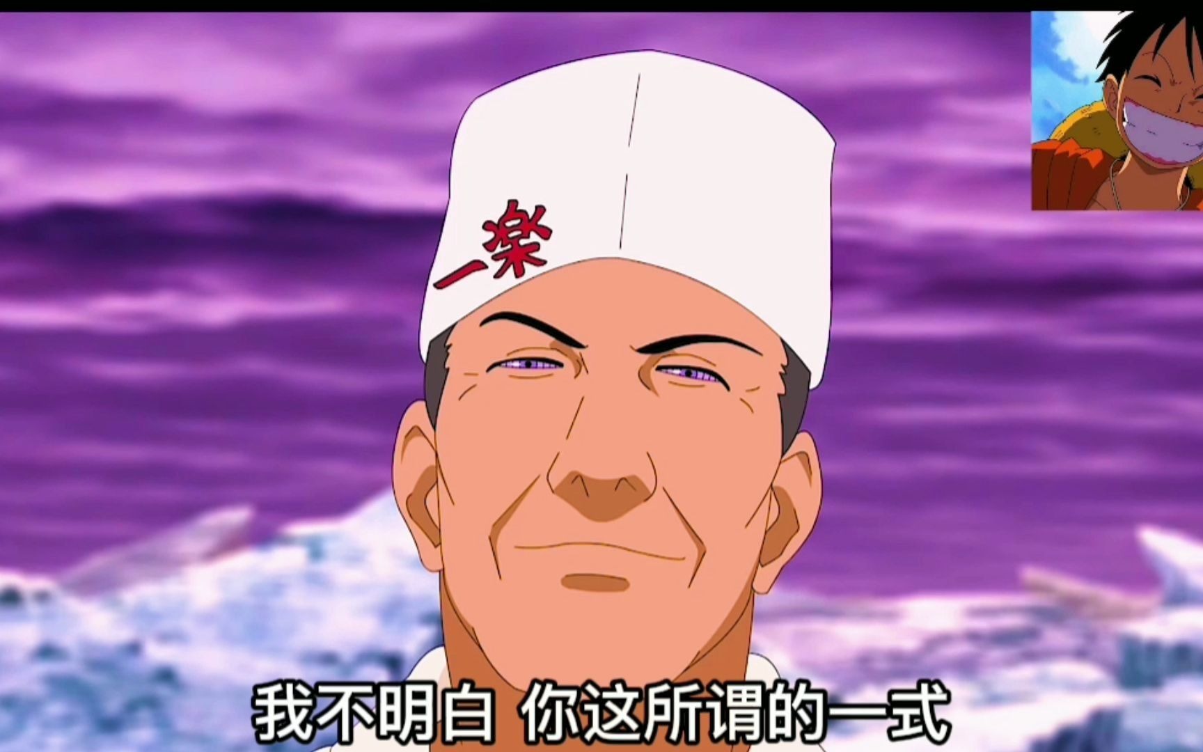 活动作品一乐大叔开眼对战一式