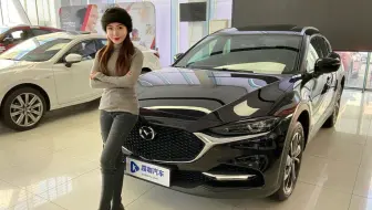 马自达 懂车的人都买了它 4s店试驾cx 9 21款涡轮增压 哔哩哔哩 Bilibili