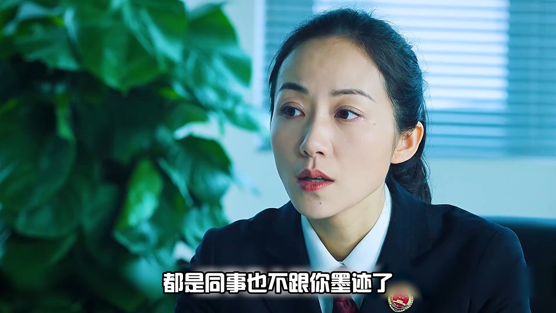 巡回检察组57:罗欣然等人设局引诱甩棍露面,成功抓捕到第一个内鬼