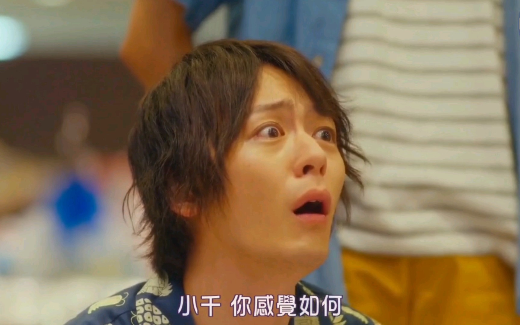 活动作品碧蓝之海真人版来自宅男本命的会心一击