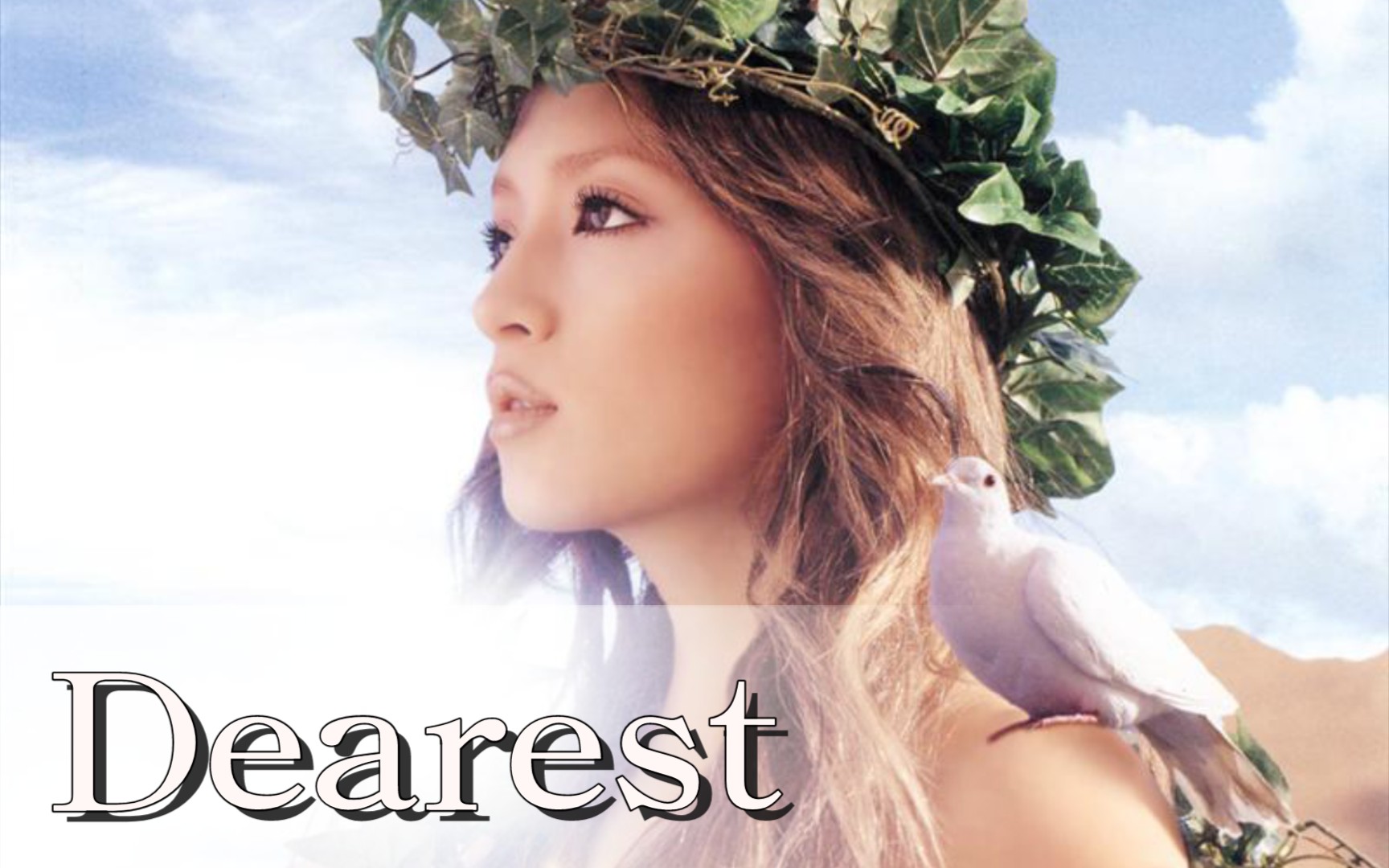 【滨崎步】dearest【犬夜叉】步步b站分步来了!_哔哩哔哩_bilibili