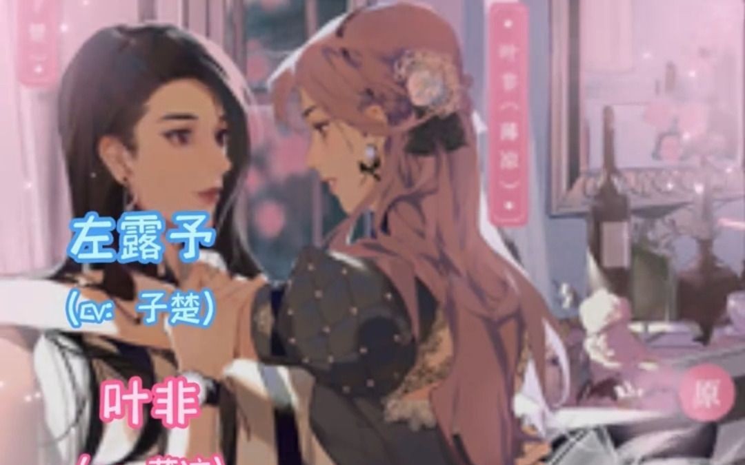 你是性冷淡吗?ლ(ಠ益ಠლ)【温良】哔哩哔哩bilibili