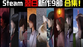 花映冢站起来啦 生草社の周年庆版萌新杯 东方花映冢对战赛 哔哩哔哩 つロ干杯 Bilibili