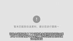 张明 全球新变局之下中国构建金融强国的国际金融方略哔哩哔哩bilibili