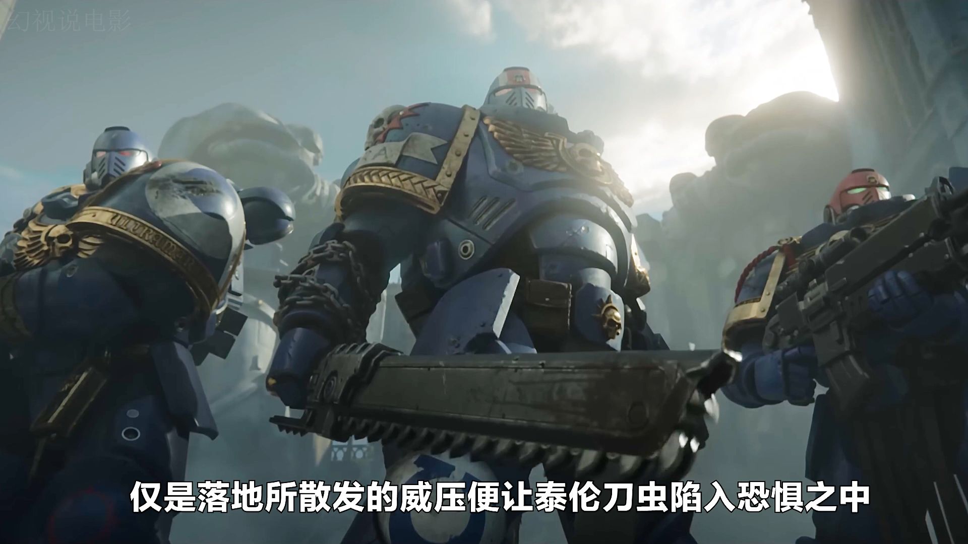 战锤40k星际战士2,泰伦虫族入侵帝国疆土,原铸极限战士接受命令前去