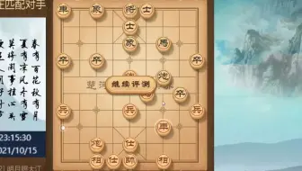 凤凰炮二进宫，大破盘头马