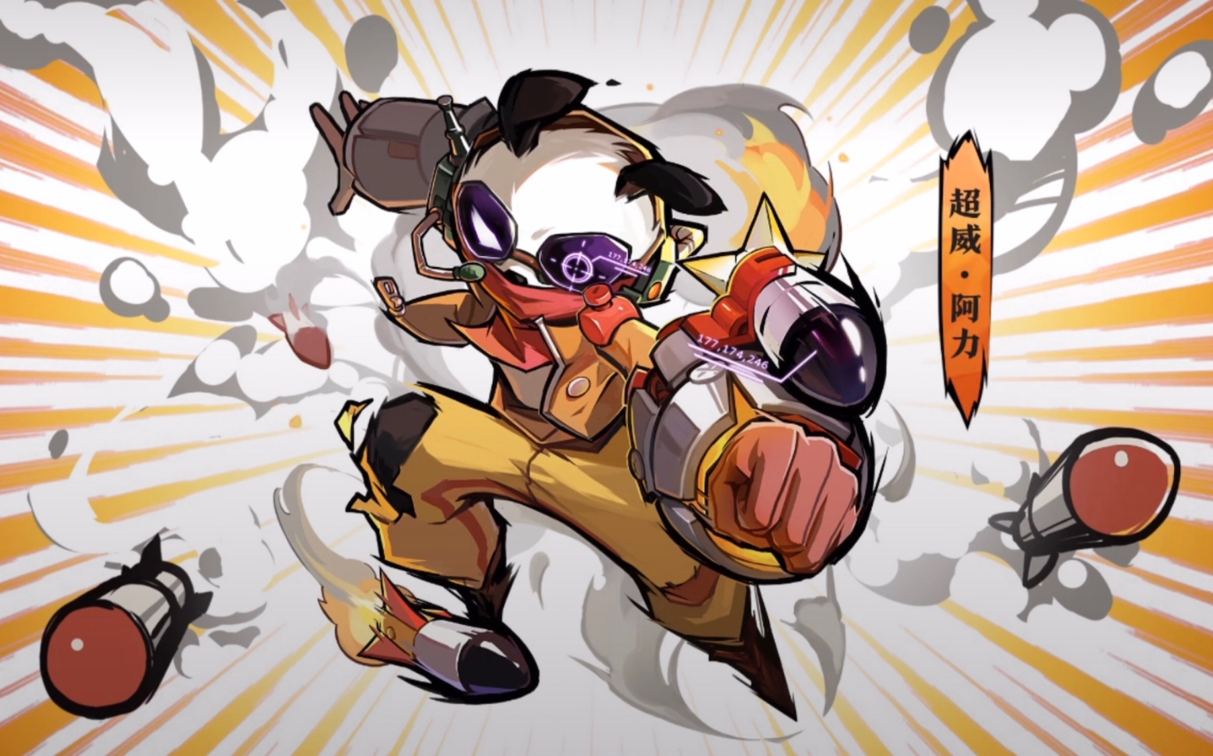 阿力新流派官方直播回录_哔哩哔哩 (゜-゜)つロ 干杯~-bilibili