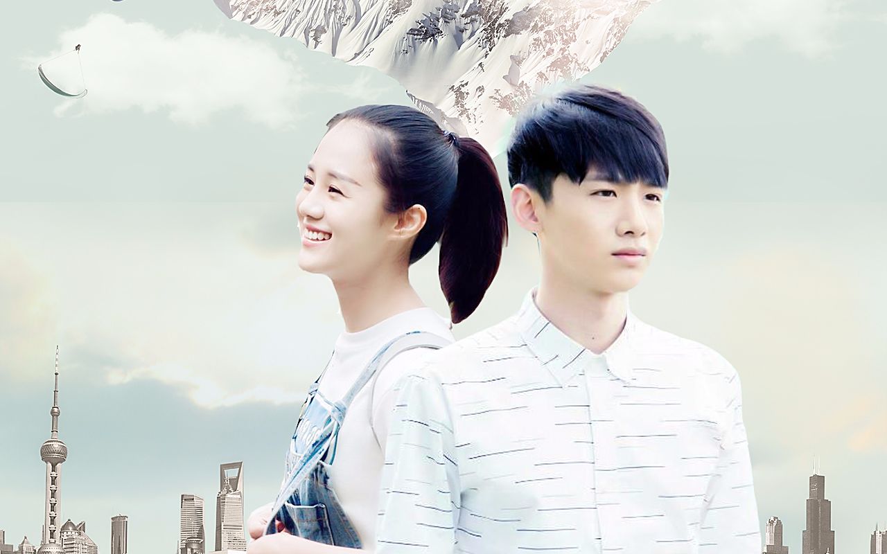 【白敬亭x安悦溪】【喻初原x戚百草】起风了