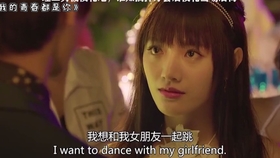 理工男被校花嫌弃太呆了 不料理工男摘掉牙套一打扮 校花后悔了 哔哩哔哩 つロ干杯 Bilibili