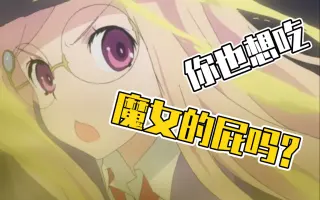 森野亮士 搜索结果 哔哩哔哩 Bilibili