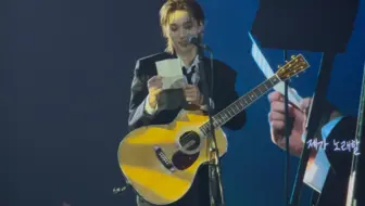 【崔太洋】260308手写信中字+二十五二十一舞台-“谢谢大家让我能够在你们闪闪发光的青春里唱歌”