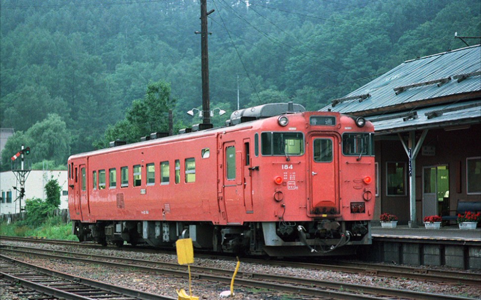 1986年的日本国铁歌志内线已废线