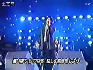 [图]DEEN 遠い空で 1998.02.27 m sta 小松未歩作曲 小松未步 池森秀一 完整版 高糊