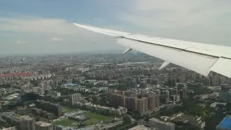 Download Video: 【眺望成都天际线】厦门航空B787-8于成都双流国际机场着陆