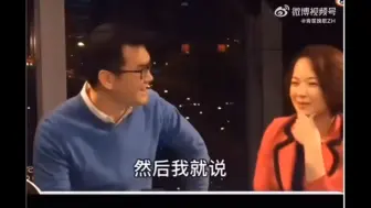 Tải video: 国乒去日韩参加公开赛樊振东因为没女朋友拉杆箱是空的，马龙许昕的箱子都塞满了各种化妆品。