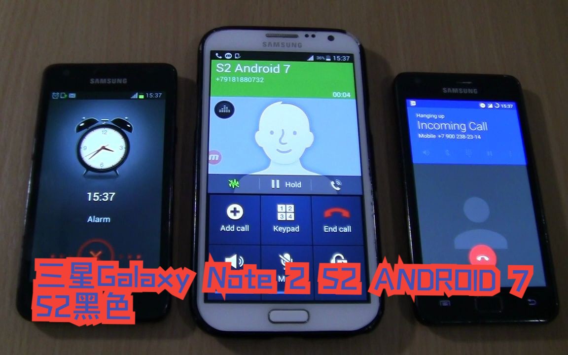 [图]「转载」来电+同时响铃三星Galaxy Note 2+S2 ANDROID 7&S2黑色