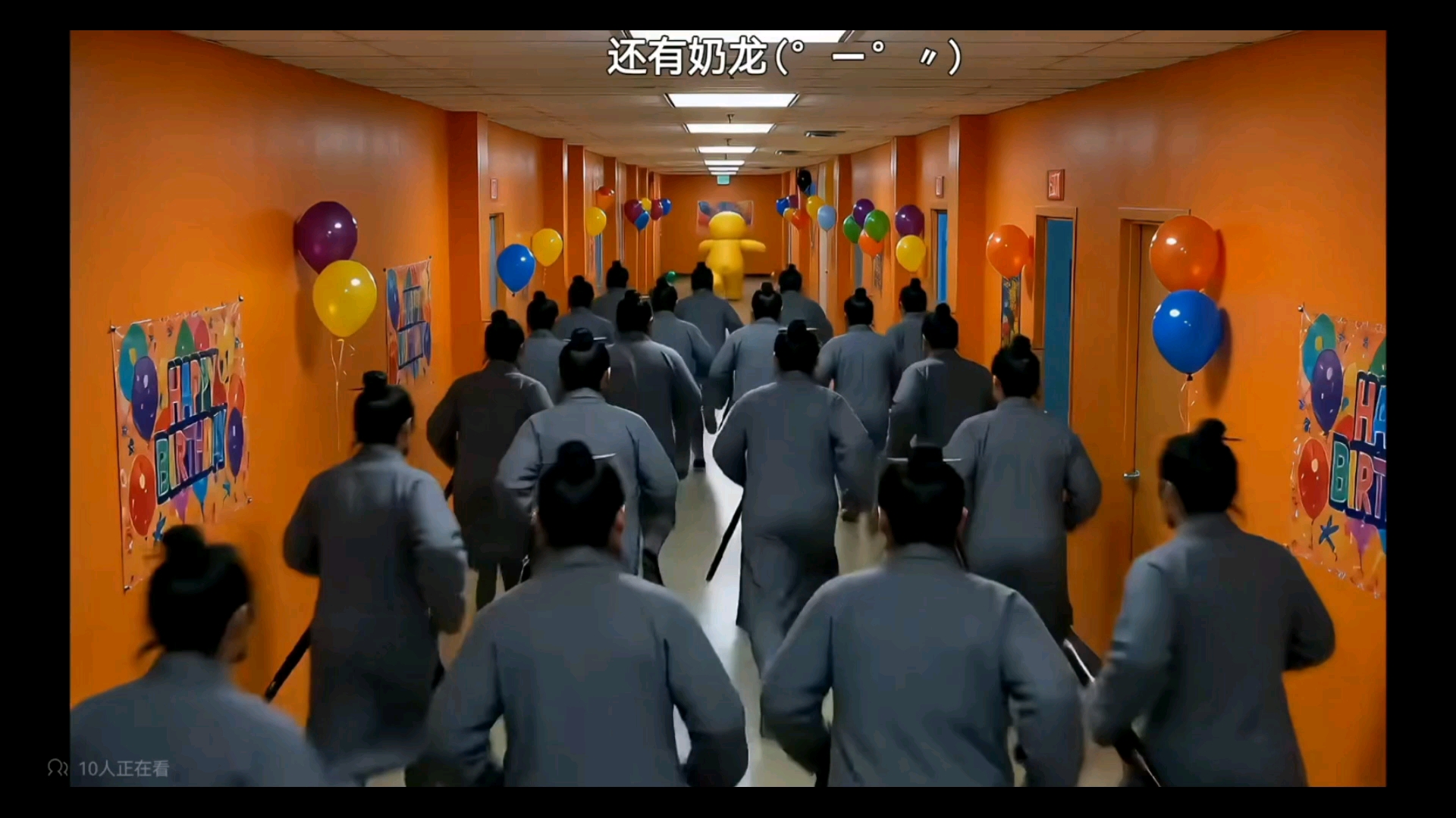 ⚡李道长帮后室清理小鬼⚡（看简介）