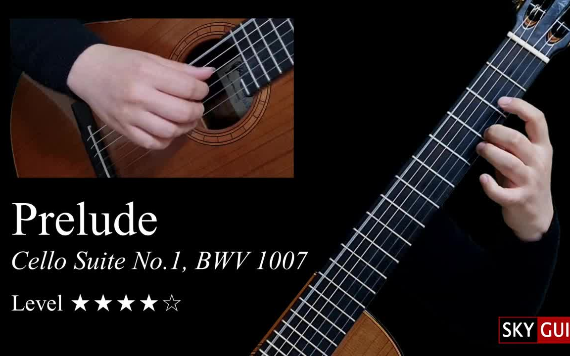 [图]【有谱】古典吉他-巴赫-前奏曲BWV 1007- Prelude BWV 1007 (Cello Suite No1)-带谱教学- GQ120-405