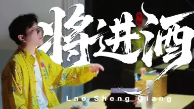 与君歌-哔哩哔哩_Bilibili