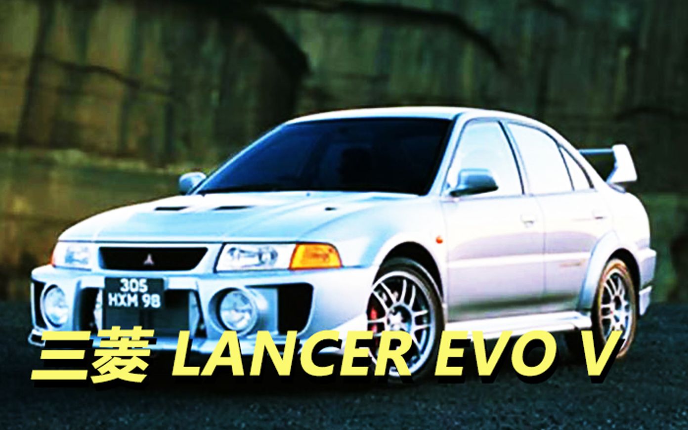 【头文字d】三菱lancer evolution v